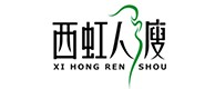 广宗20